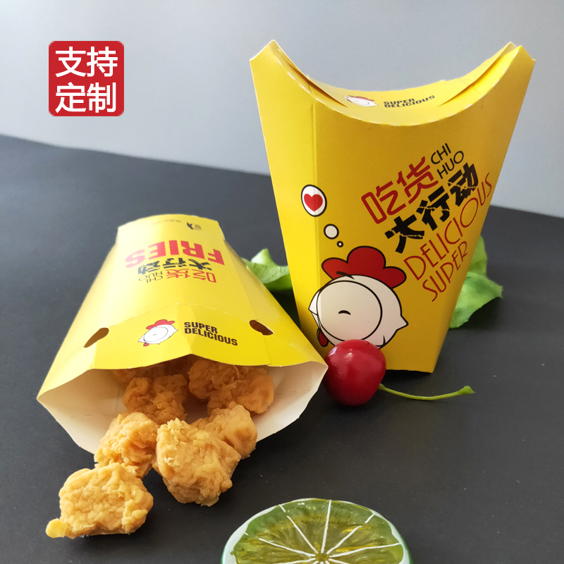 食品包裝盒一般有什么包裝要點(diǎn)